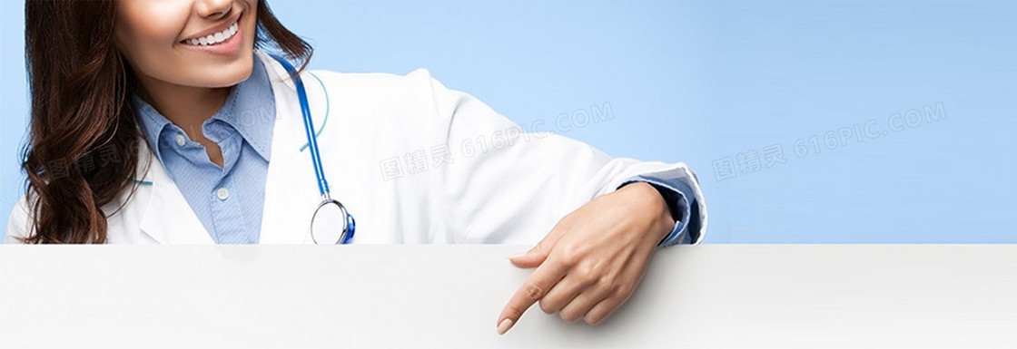 医生医疗健康banner背景海报