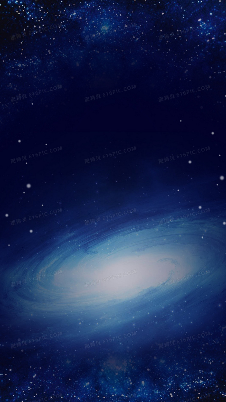 蓝色星空H5背景