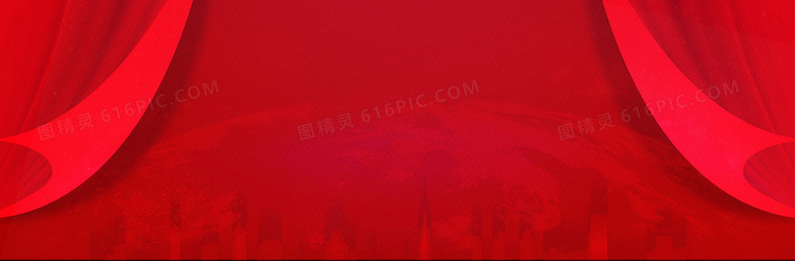 淘宝双十二红色背景