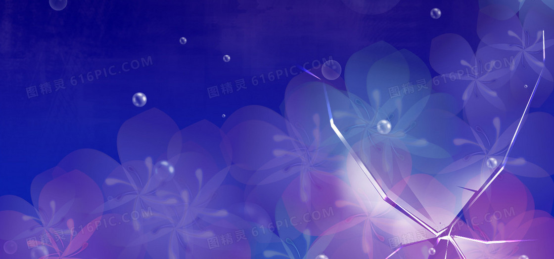 紫色梦幻艺术背景