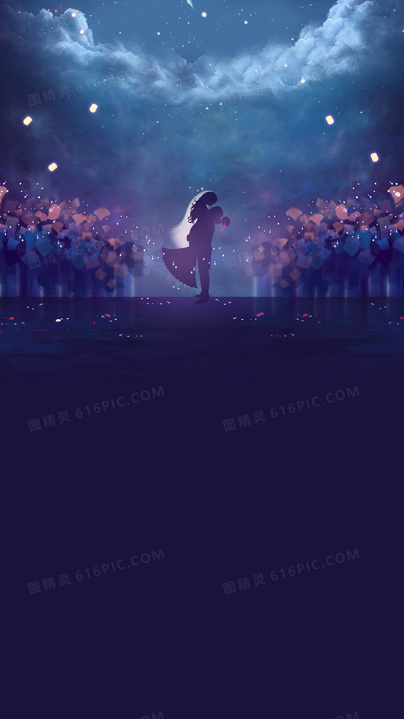 浪漫H5背景