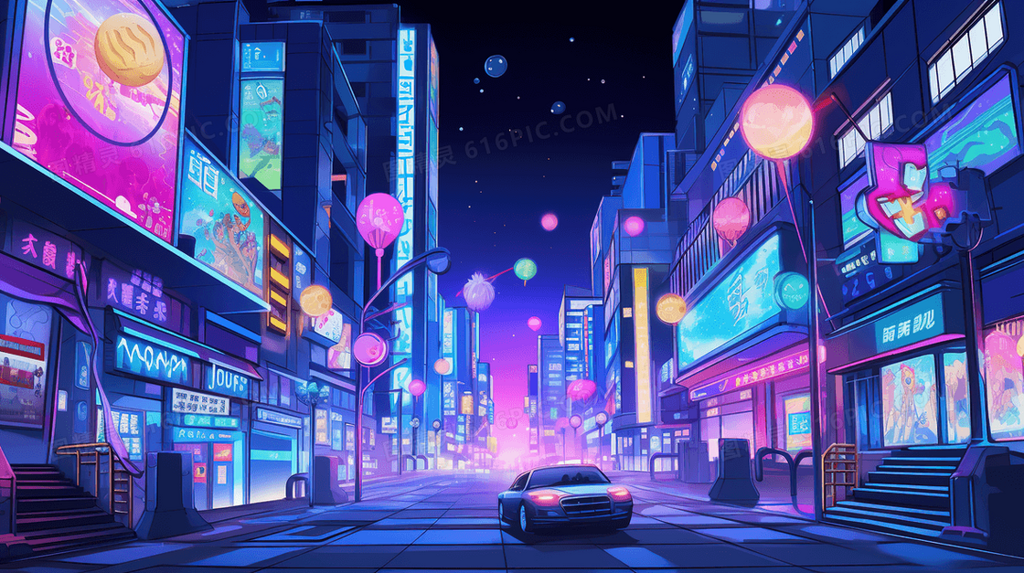 夜晚城市霓虹灯夜景插画