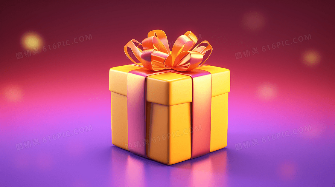 3D立体礼物礼盒插画