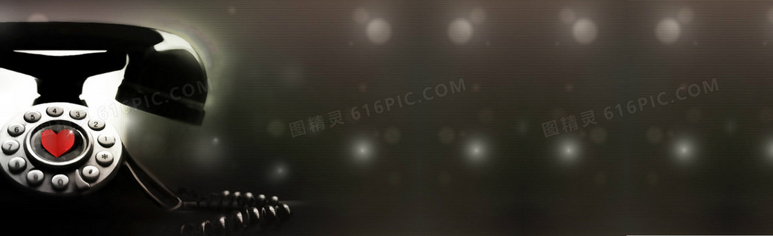 黑色梦幻爱情电话背景banner