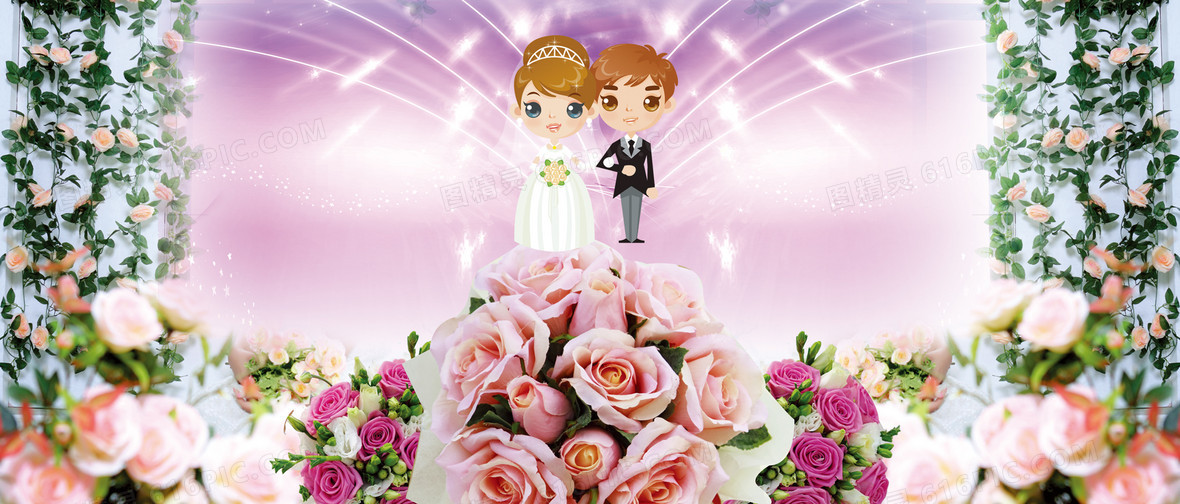 婚礼背景背景图片下载_1920x820像素jpg格式_编号vnjfepykz_图精灵