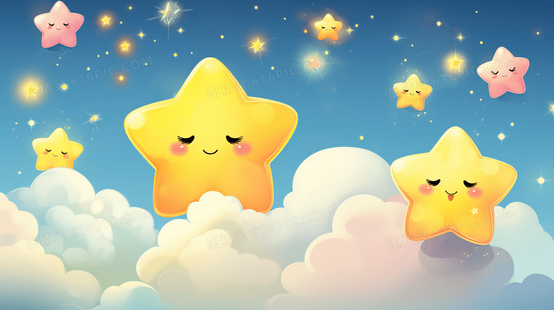 天空云朵中的金色星星可爱卡通插画
