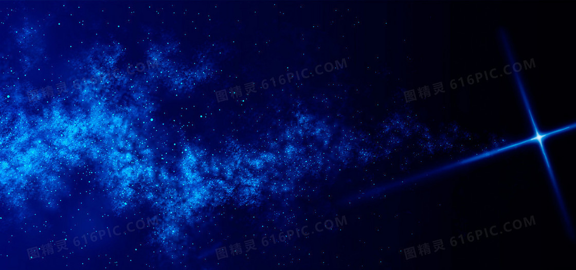 星空背景