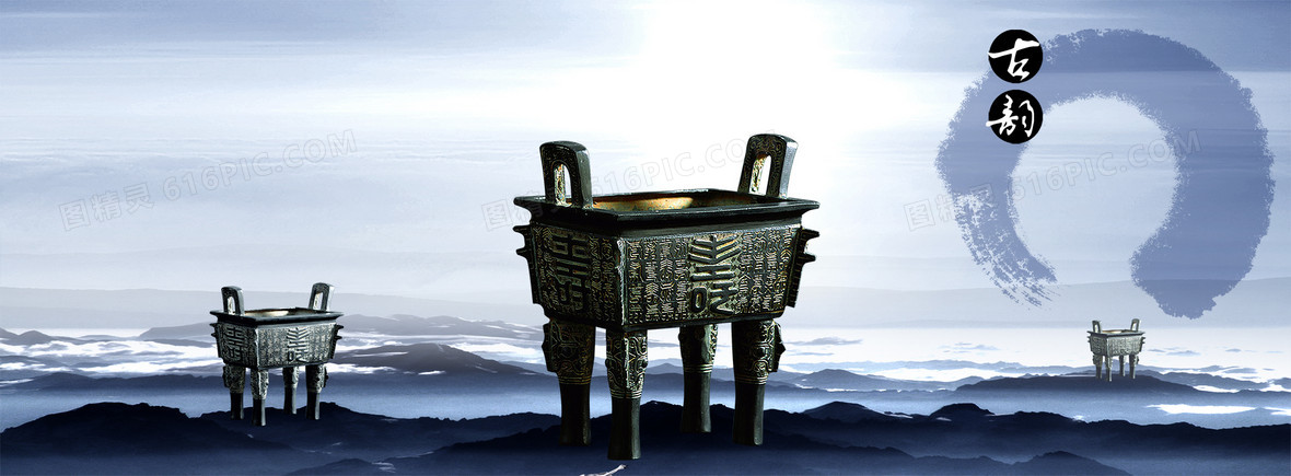 大鼎企业文化背景图片下载_1920x600像素jpg格式_编号18rf4dnyz_图