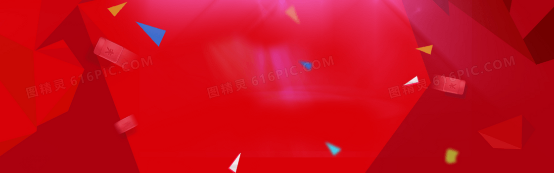 活动背景banner图