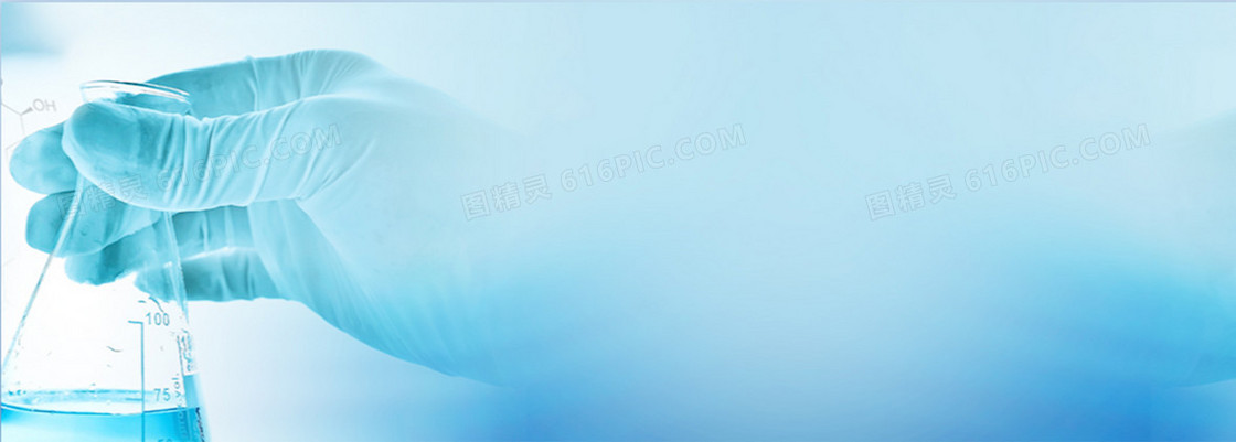 医疗科技健康海报banner背景