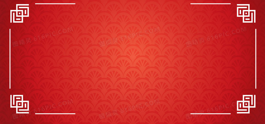 新年红色渐变纹理节日海报矢量素材