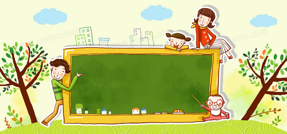 电商卡通童趣绿色banner背景