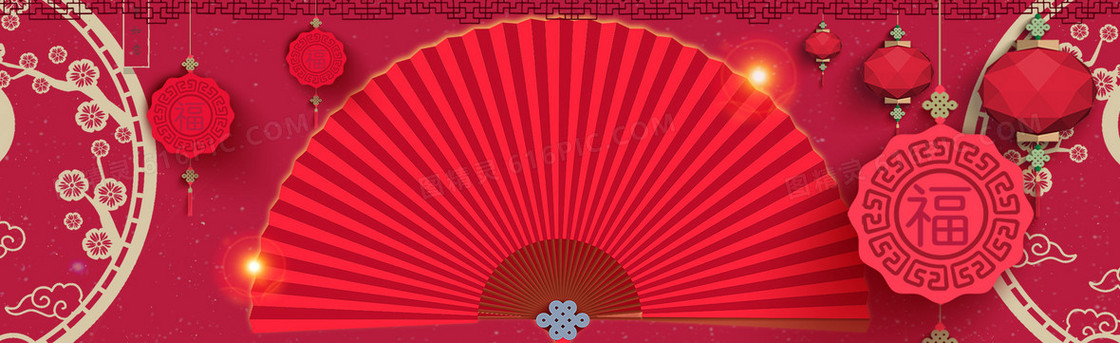 中国风装饰背景扇子元素新年