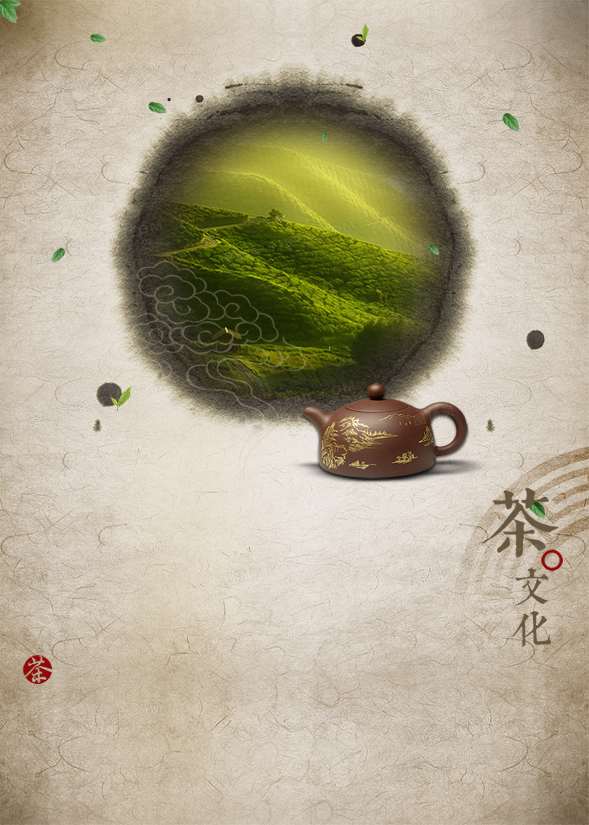 中国茶文化图片 简单图片