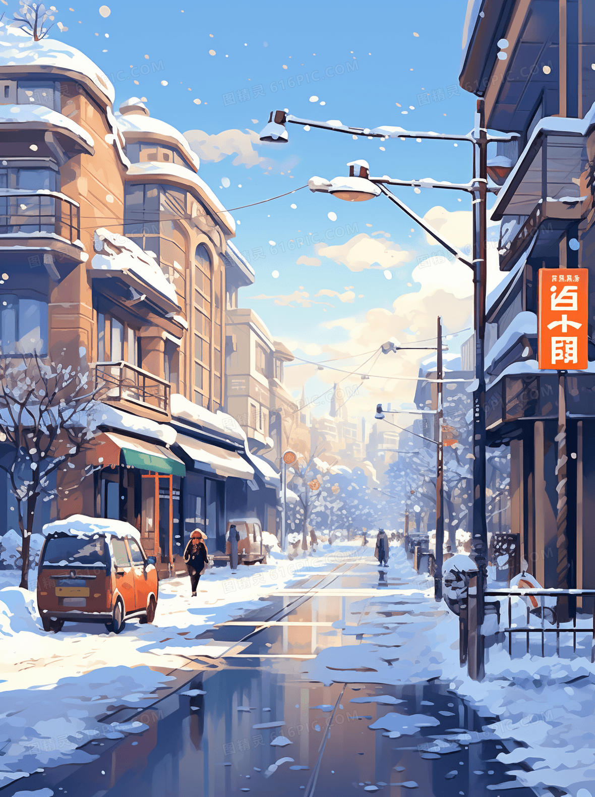 唯美冬季街景雪景插画