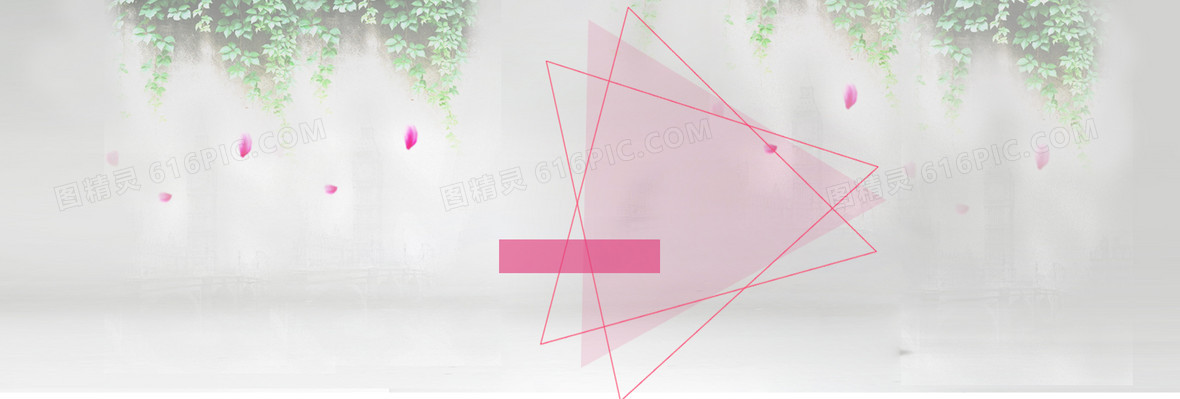 淘宝 店招 banner 背景