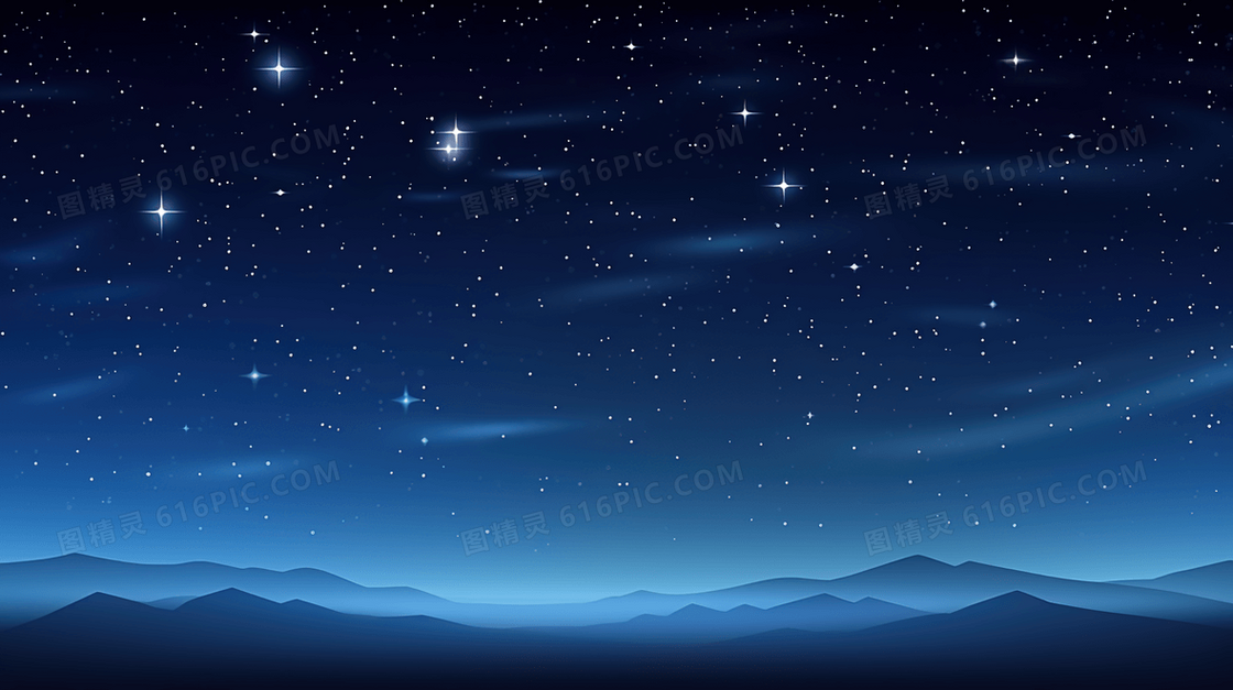 大山里的星空插画