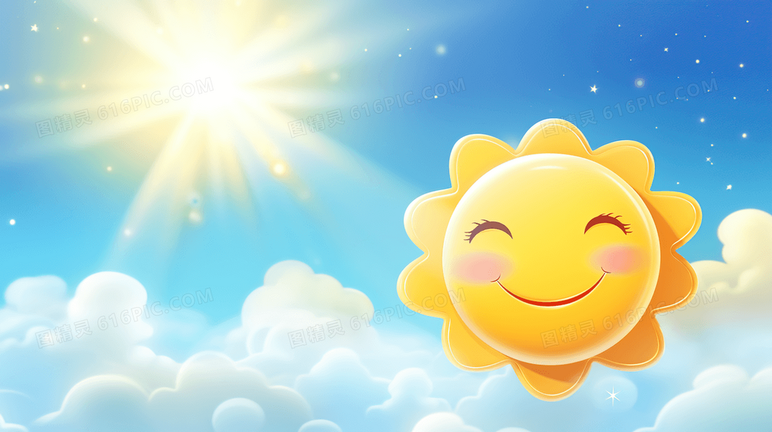 天空中微笑的太阳插画