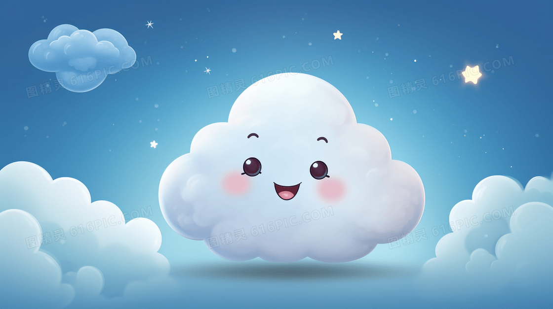 夜空中可爱的微笑云朵插画