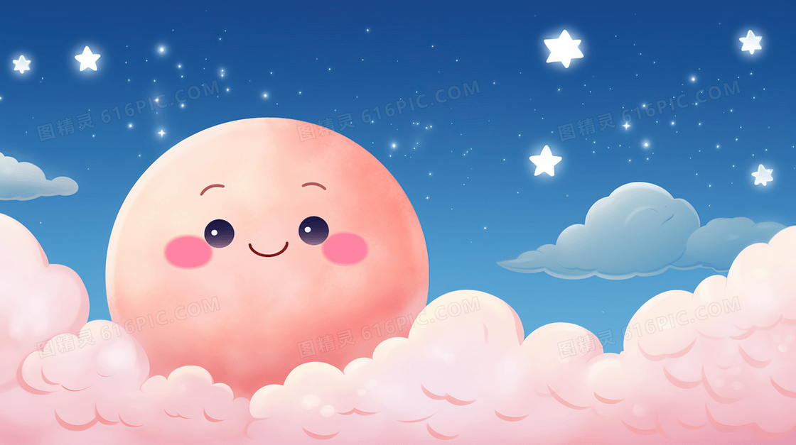 夜空云层中可爱的微笑月亮插画