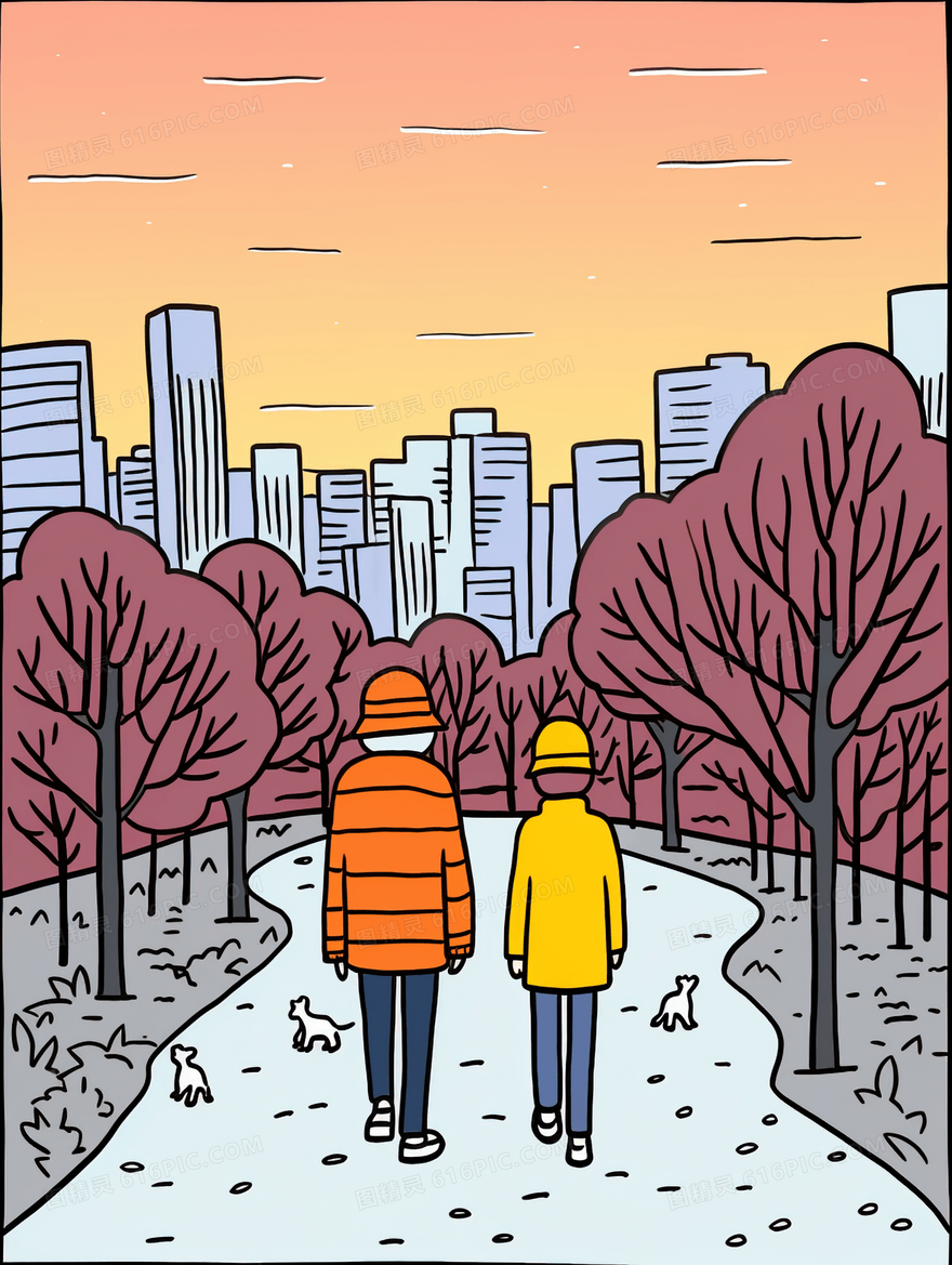 春天在山地树林间漫步的人风景插画