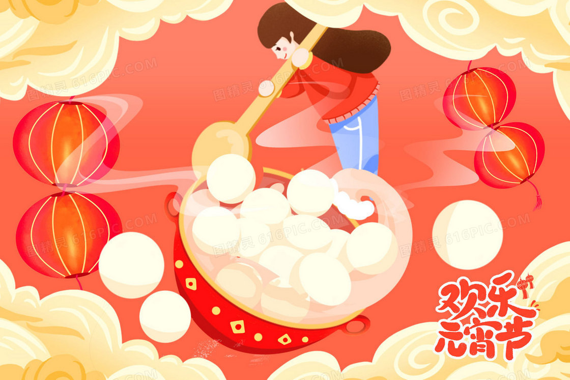 国潮女孩盛汤圆创意插画