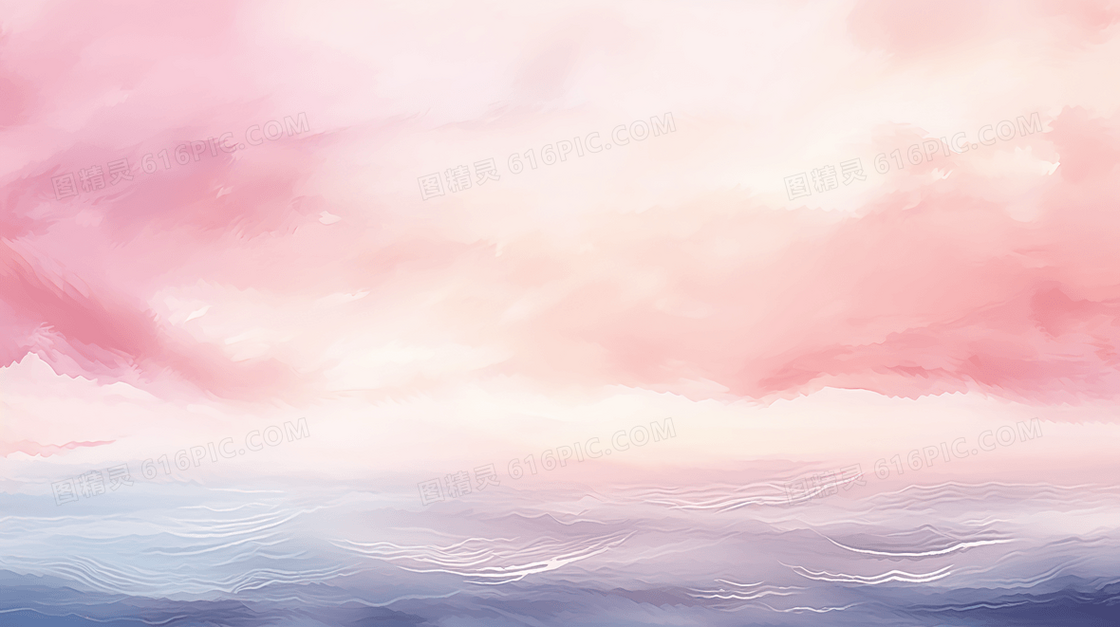 粉色渐变晕染背景插画