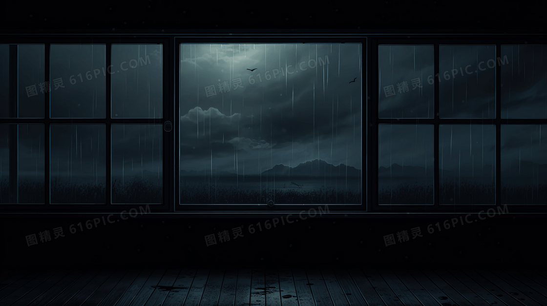 黑夜里窗外的雷电阴雨天风景插画