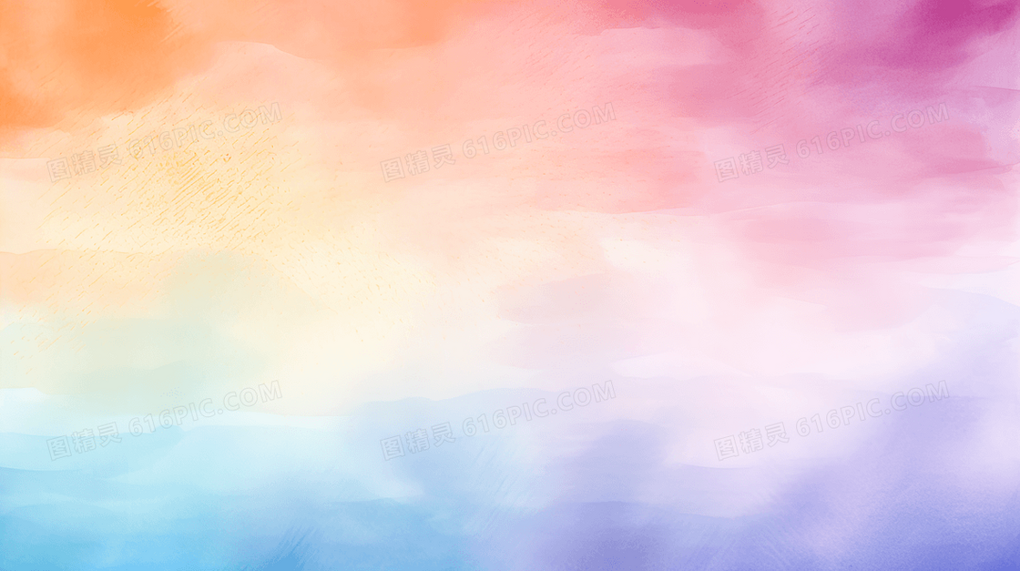 粉紫色梦幻晕染渐变简约插画