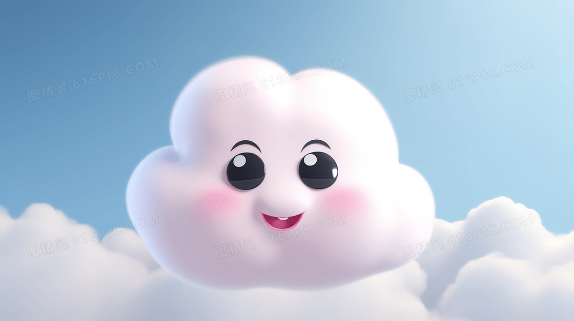 蓝天上的3D微笑小白云插画