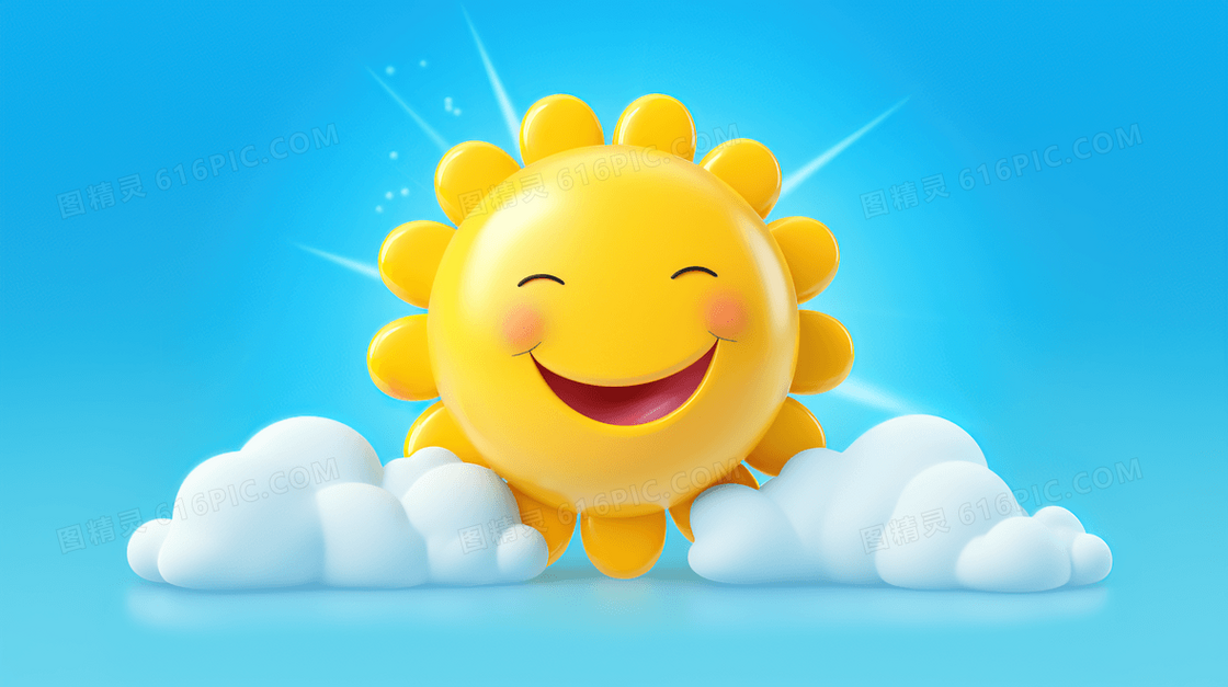 3D蓝天白云上微笑太阳插画