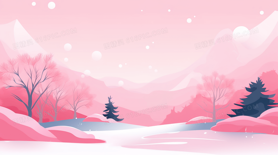 冬天大山里盛开的梅花树林插画