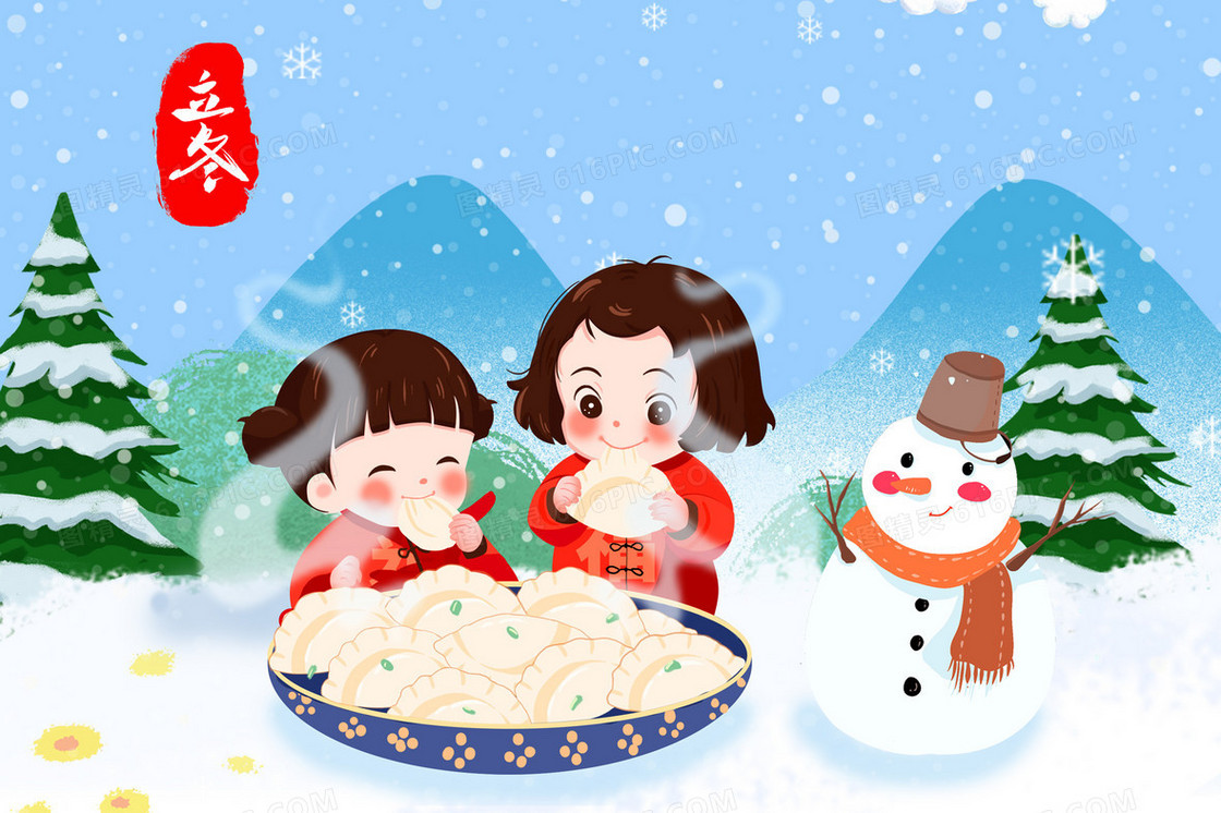 冬至日孩子和雪人吃饺子插画