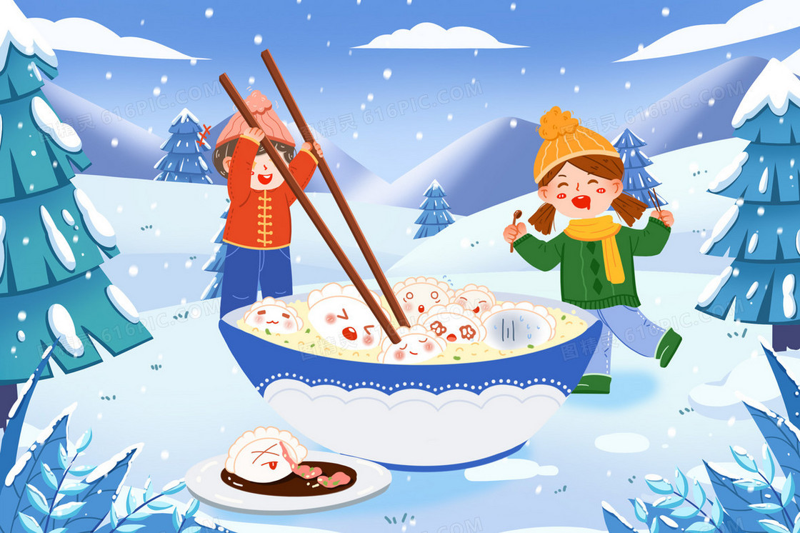 冬至孩子户外吃饺子插画