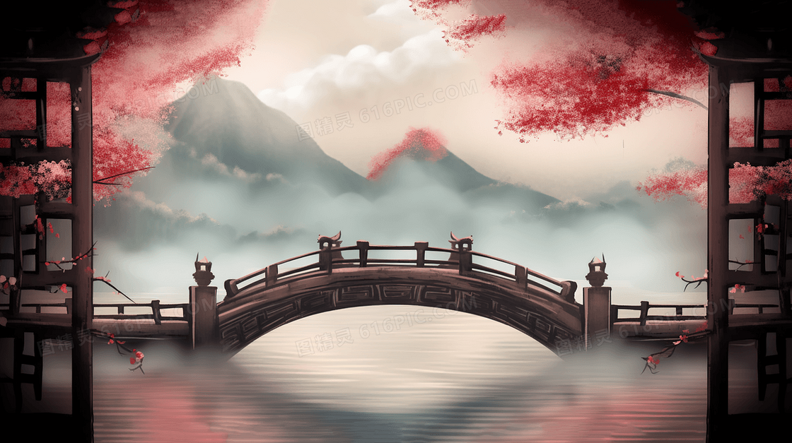彩色水彩手绘山水小桥景色插画