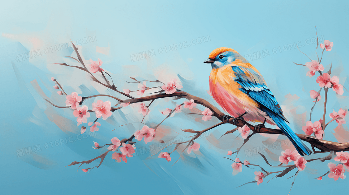 水彩手绘站在树枝上的鸟插画