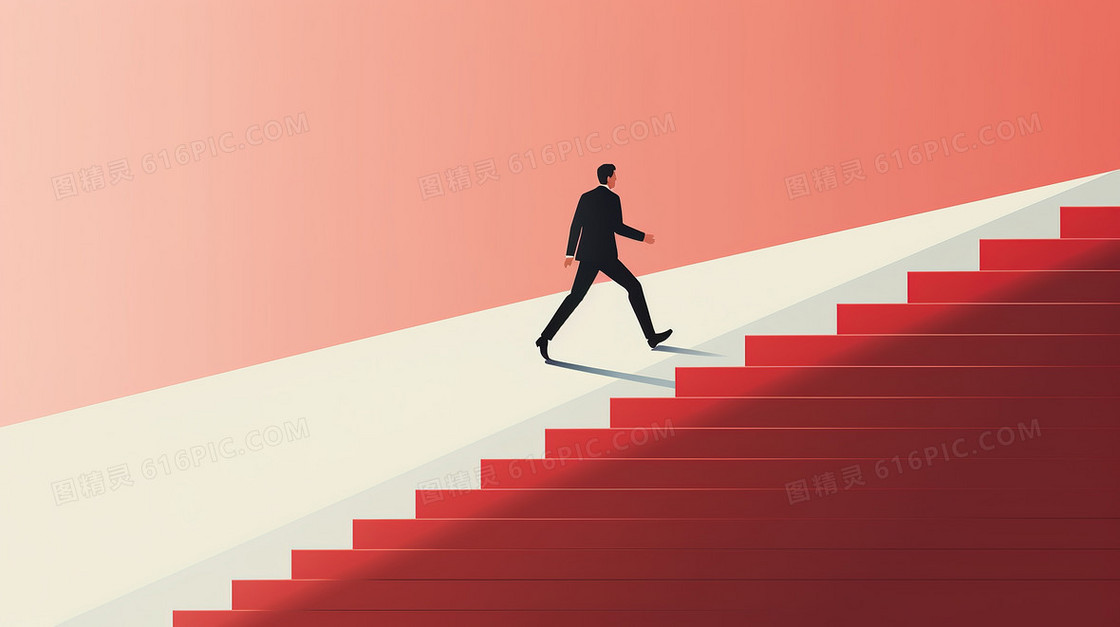 站在阶梯上向上冲刺拼搏的商务男士创意插画