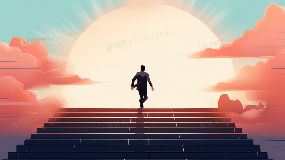 站在阶梯顶端看向前方的商务男士创意插画