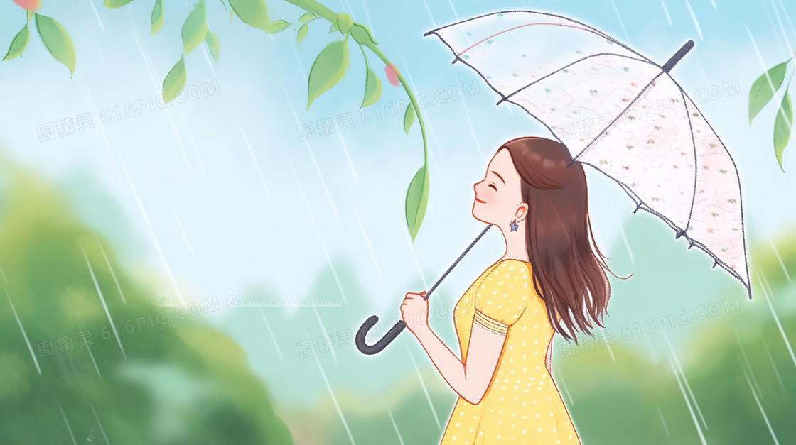 雨中树下撑着雨伞的女生插画