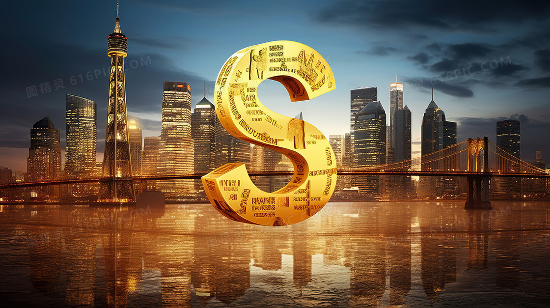 金色大气金融投资理财插画