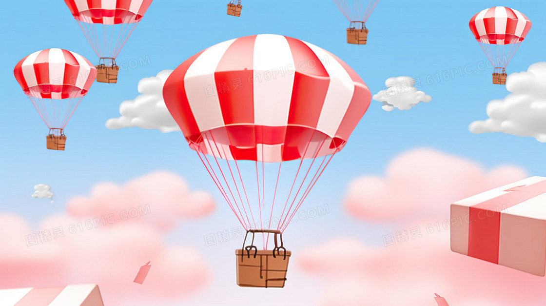 天空中带着礼盒的降落伞插画