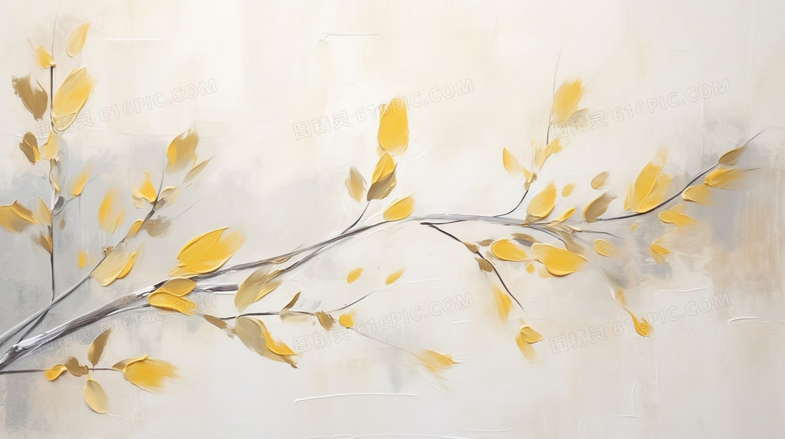 简约挂着黄色树叶的树枝油画插画