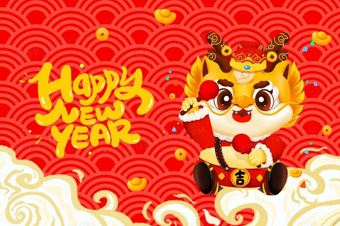 新年快乐祝福小龙IP击鼓插画