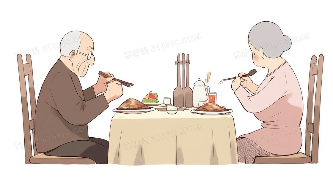 老年人欢乐聚餐插画