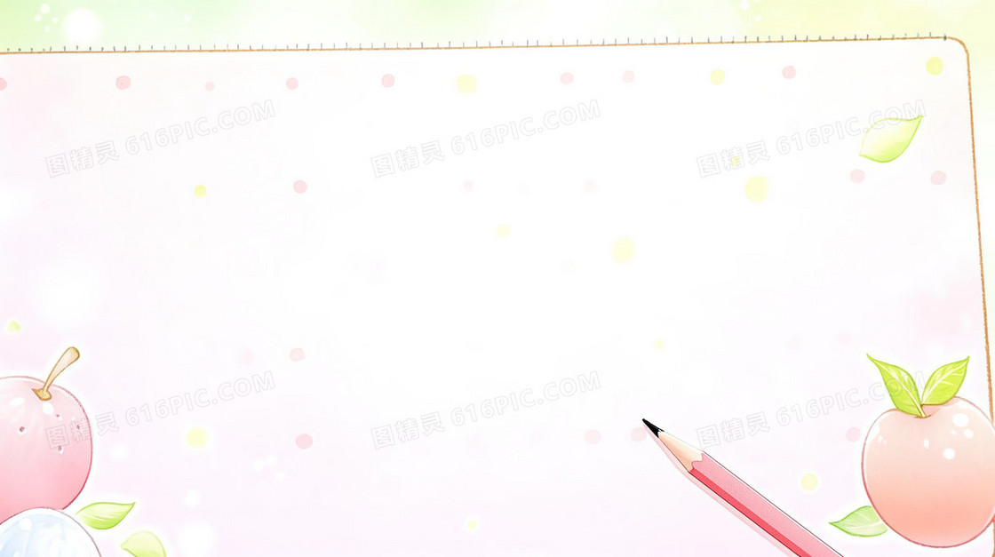纸上的铅笔绘画清新插画