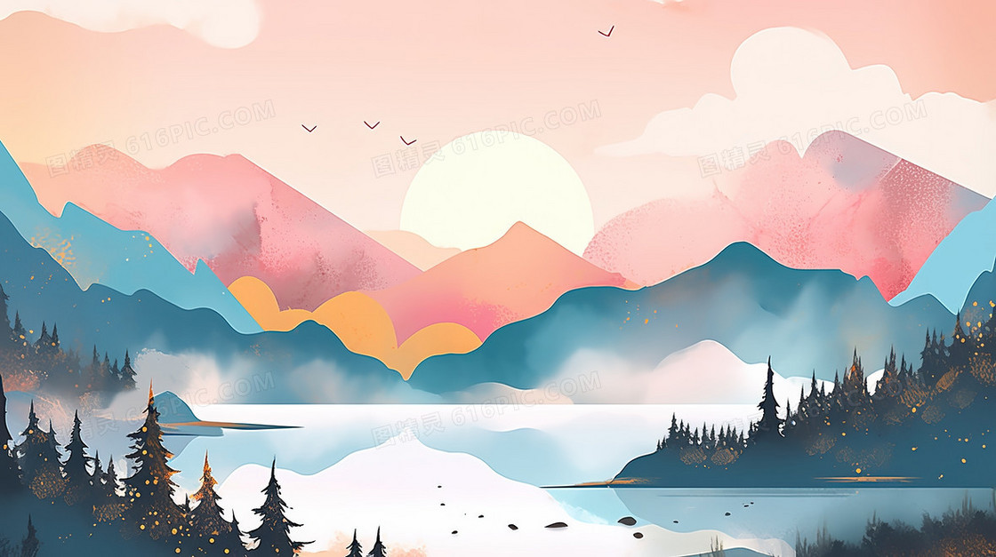 粉色晚霞山水风景插画