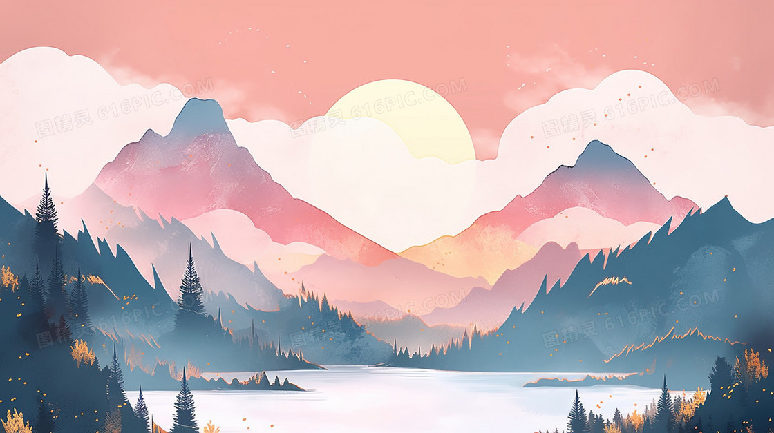 粉色晚霞山水风景插画