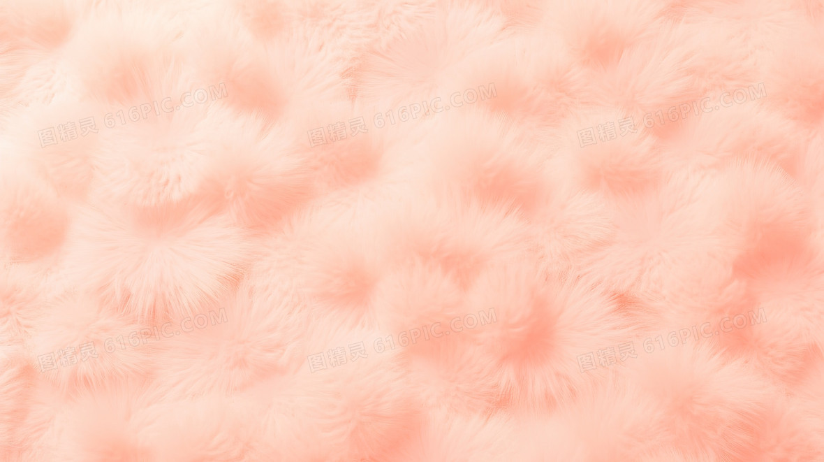 肉粉色绒毛柔软质感插画背景图片