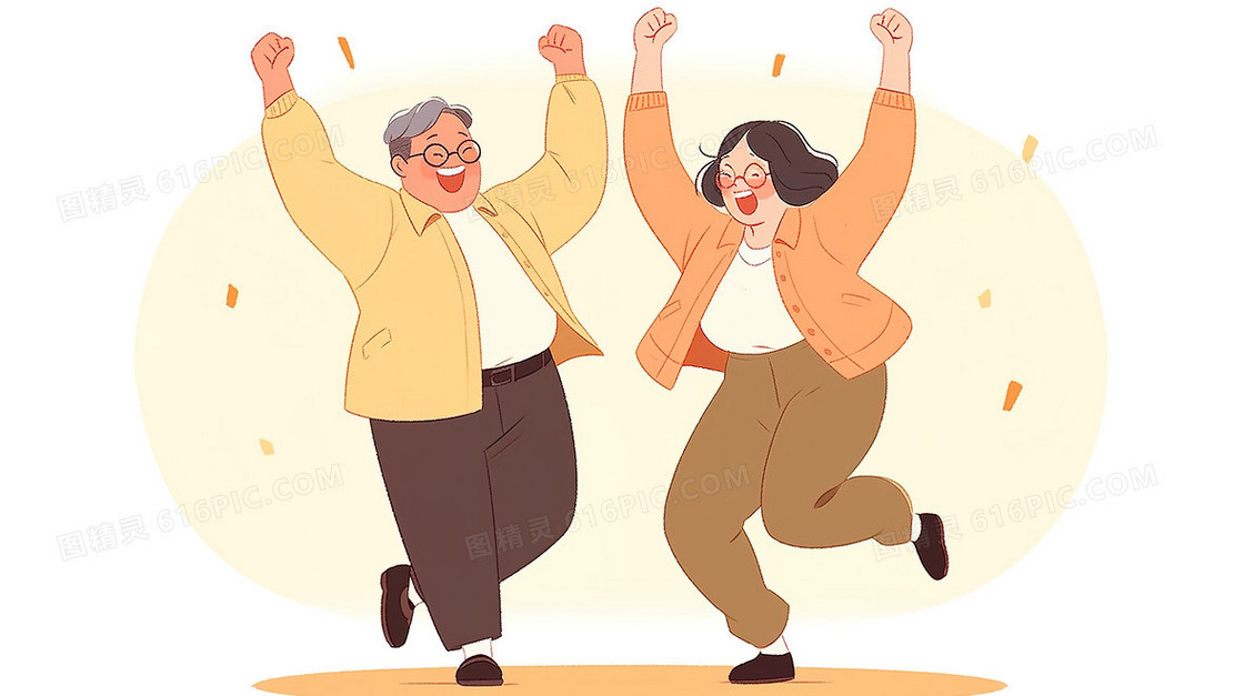 两个老年人跳舞插画