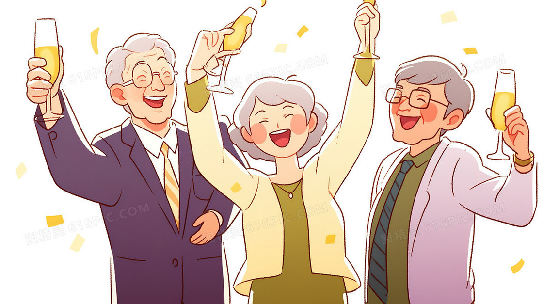老年人聚会干杯合照插画